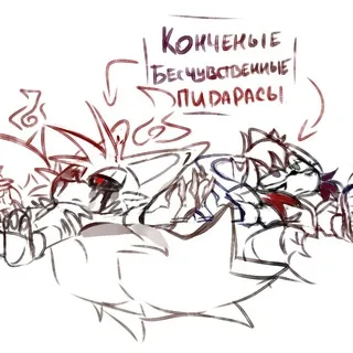 Где мои антидиприсанты??!! 18+