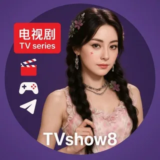 火源影视_全网合集_电视剧