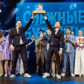 Квентин Таранбеков