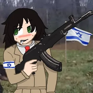 סאם הייד סנטרל