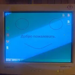 ТГК шизанутого программиста