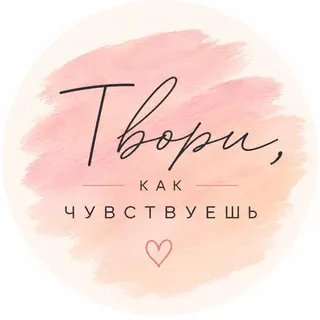 Мастер-классы Москва | Расписание | Виолетта