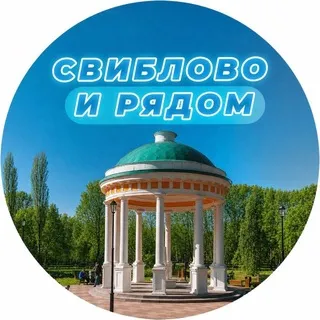 Свиблово и рядом 📍