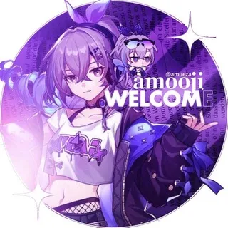 amooji