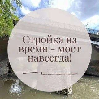 Ворошилов