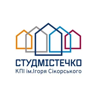 Студмістечко КПІ ім. Ігоря Сікорського