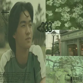 Рест | Ᏸɼʋɕɛ Ꮍɑɱɑⅆɑ ⅅⅈɑɼℽ