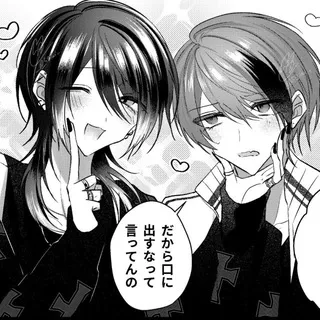 ♡゙ kasurich meet