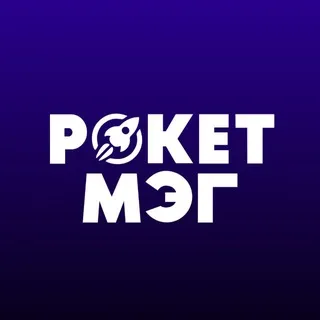 ROCKET MAG