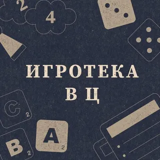 Игротеки в циферблате на Пушкинской