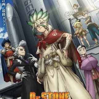 Dr. STONE 🇲🇽