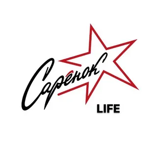 Сарёнок Life