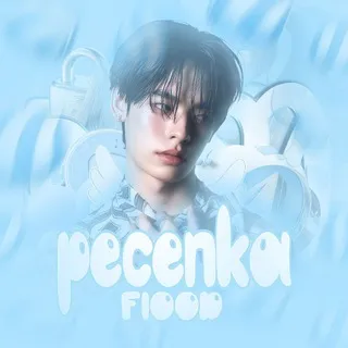 @ • 𝗣𝗘𝗖𝗘𝗡𝗞𝗔 . в чистках не участвуем