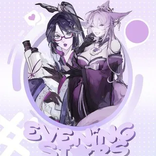ЗАКРЫТЫ ||⊹ 𝆭 ˙𝙴𝚟𝚎𝚗𝚒𝚗𝚐 𝚜𝚝𝚊𝚛𝚜✶ᯓʾ . [ЛАЙФ]