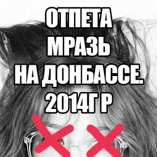 нащитпостила удаленное