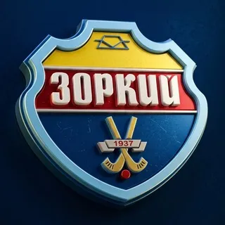 ХК «Зоркий»