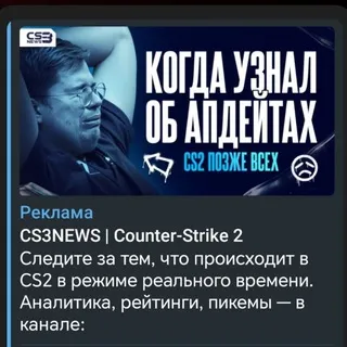 имя пользователя
