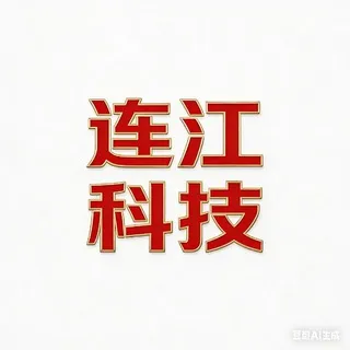 电话轰炸｜短信轰炸｜个人信息查询