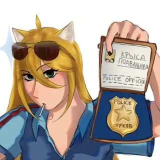 Подвал без злодеев 😼