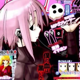 soul eater ⋆ confession