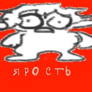 frannicore 18+