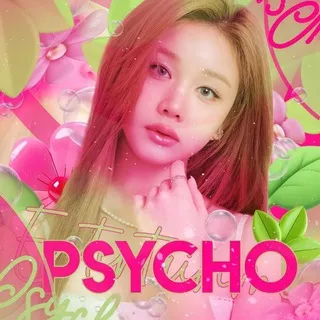 𝕻𝐬𝒚𝚌𝕙σ 𝐄𝖓𝕥𝘦𝐫 [🌺]
