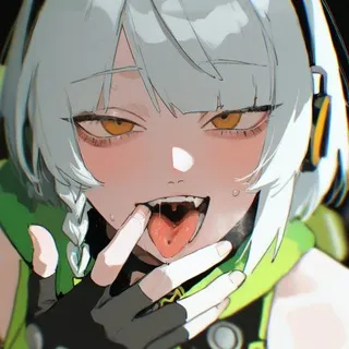 э