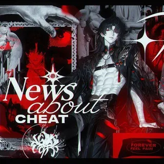 Cheater news | HoyoKuro