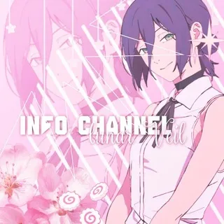 ⋆࿔˚ 𝐼𝑛𝑓𝑜 - 𝙇𝙪𝙣𝙖𝙧 𝙑𝙚𝙞𝙡 ᶫⱽ𓂃₊⋆˚