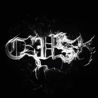 CEUSK | О музыке
