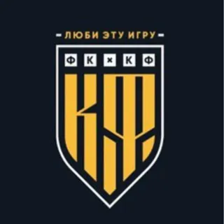 Картавый Футбол объединяет! ✔
