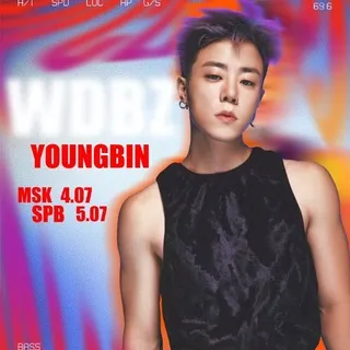 YOUNGBIN WORKSHOP by ICYVENT