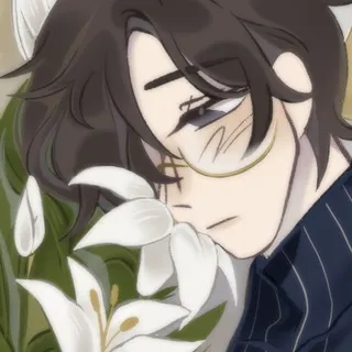 migrahuh