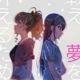 Selection Project Sub || Selection Project English Sub