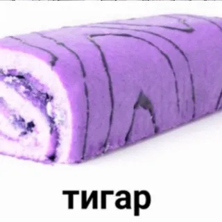 Сомнительное грибное