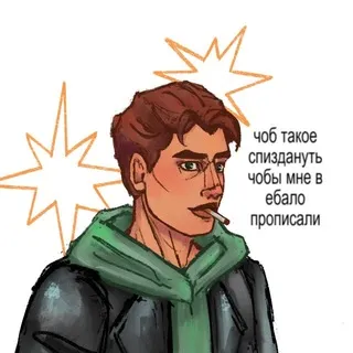 хлоя аш два о