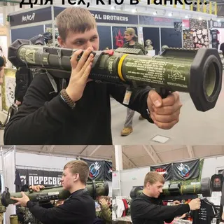 Д(б)ля тех, кто в танке..