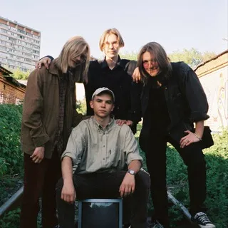 Эпифания