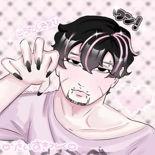 Unhealthy dose of Ogata [18+]