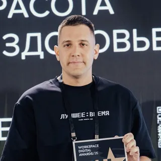 Даниил Васильев | Бизнес и технологии