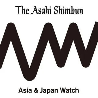 The Asahi Shimbun