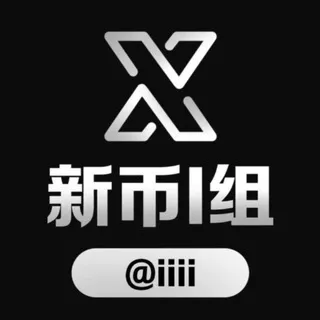 公群i小组1538-供押3000U 穗穗喵租闲鱼续租盘 全网最高价