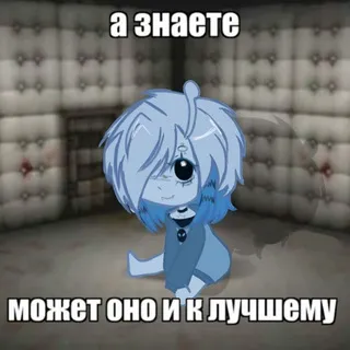Трансформаторная будка