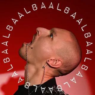 Круги ALBaALBa