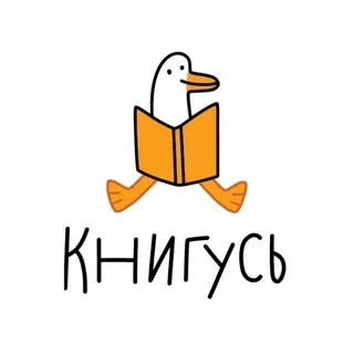 Издательство «Книгусь»