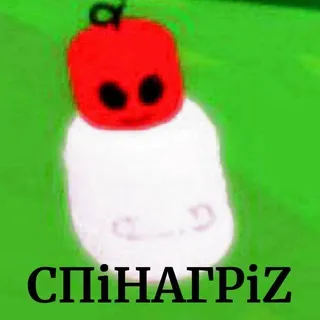𝙈𝙞𝙣𝙚𝙨𝙝𝙞𝙚𝙡𝙙 𝙍𝘽 𝙘𝙤𝙣𝙛𝙚𝙨𝙨𝙞𝙤𝙣