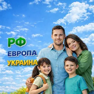 🇺🇦 🇪🇺 🇷🇺ОБСУЖДАЕМ