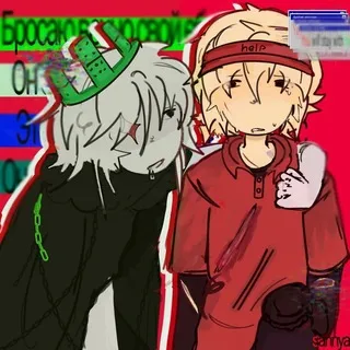 ¹×⁴ ≠ Toxipizza🍕 ° Blog
