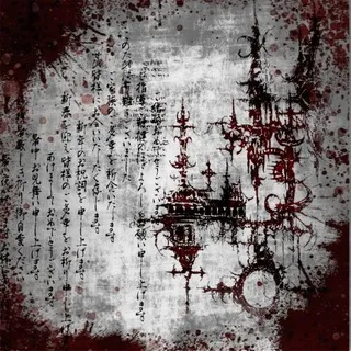 wamp1re archive