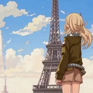 ND